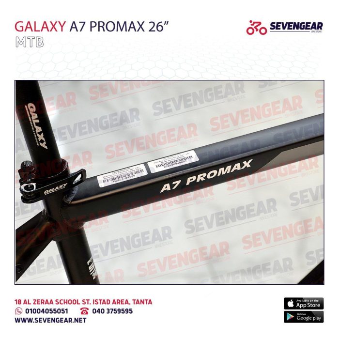 ⁦Galaxy A7 ProMax 26"⁩ - الصورة ⁦9⁩