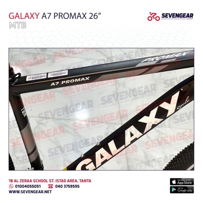 ⁦Galaxy A7 ProMax 26"⁩ - الصورة ⁦7⁩