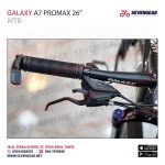⁦Galaxy A7 ProMax 26"⁩ - الصورة ⁦11⁩