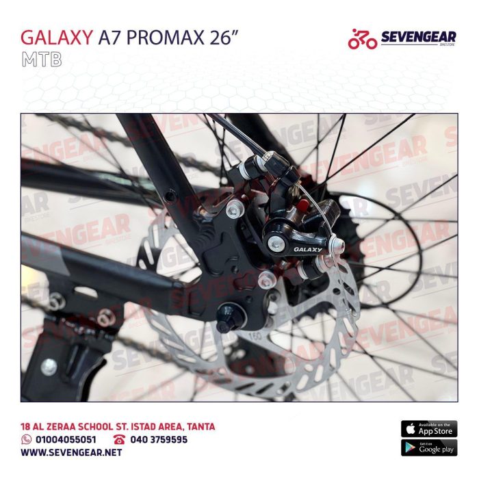 ⁦Galaxy A7 ProMax 26"⁩ - الصورة ⁦14⁩