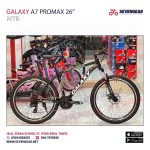 ⁦Galaxy A7 ProMax 26"⁩ - الصورة ⁦6⁩