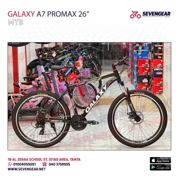 ⁦Galaxy A7 ProMax 26"⁩ - الصورة ⁦6⁩