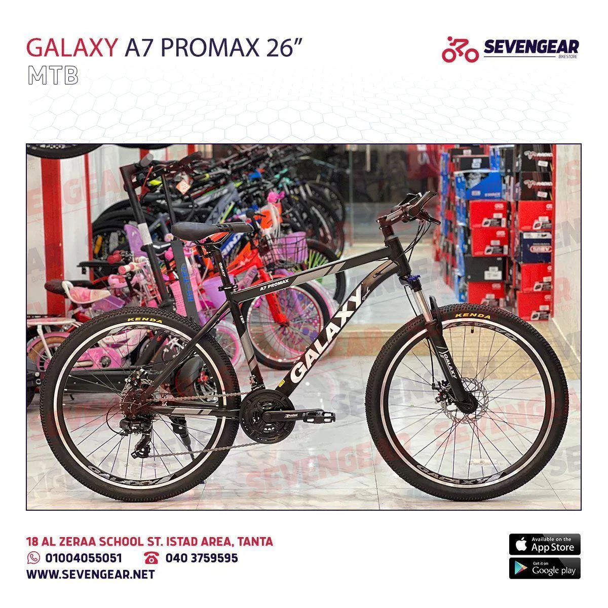 Galaxy-A7-ProMax-26-Matt-Black-White Galaxy A7 ProMax 26 black white