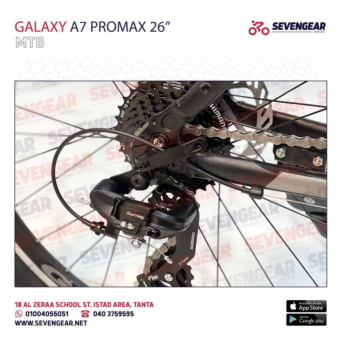 Galaxy A7 ProMax 26" - Image 16