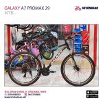 Galaxy A7 ProMax 29" - الصورة 23