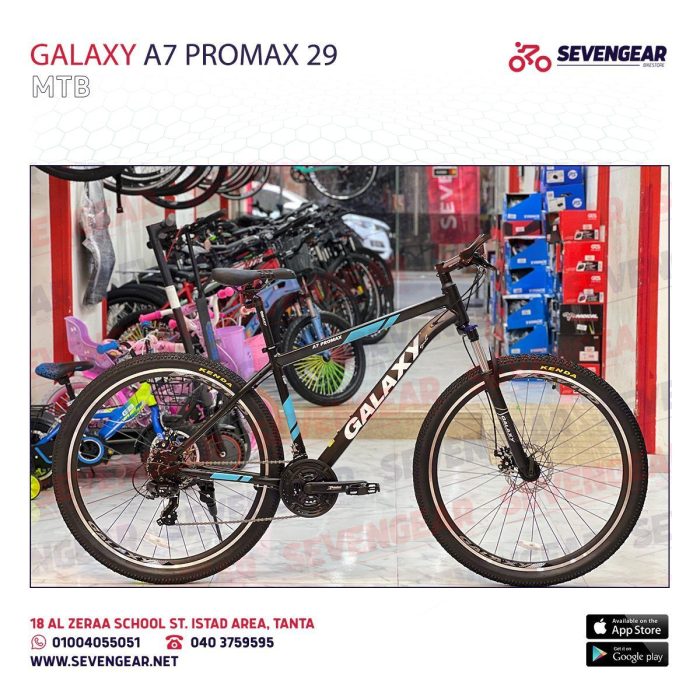 ⁦Galaxy A7 ProMax 29"⁩ - الصورة ⁦23⁩