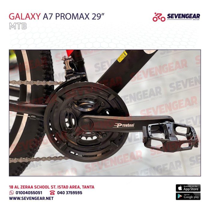 ⁦Galaxy A7 ProMax 29"⁩ - الصورة ⁦9⁩