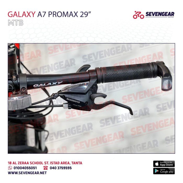⁦Galaxy A7 ProMax 29"⁩ - الصورة ⁦13⁩
