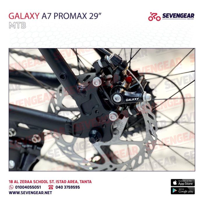 ⁦Galaxy A7 ProMax 29"⁩ - الصورة ⁦11⁩