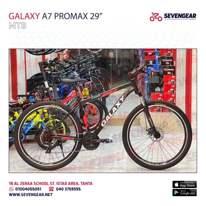 ⁦Galaxy A7 ProMax 29"⁩ - الصورة ⁦4⁩