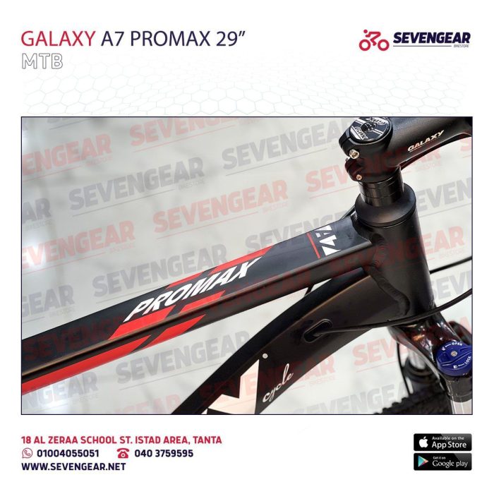 ⁦Galaxy A7 ProMax 29"⁩ - الصورة ⁦18⁩