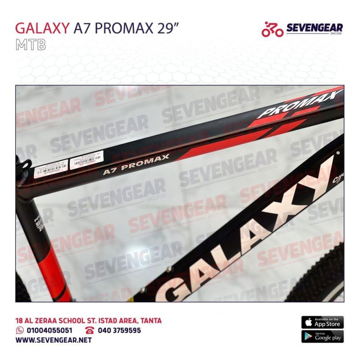 ⁦Galaxy A7 ProMax 29"⁩ - الصورة ⁦8⁩