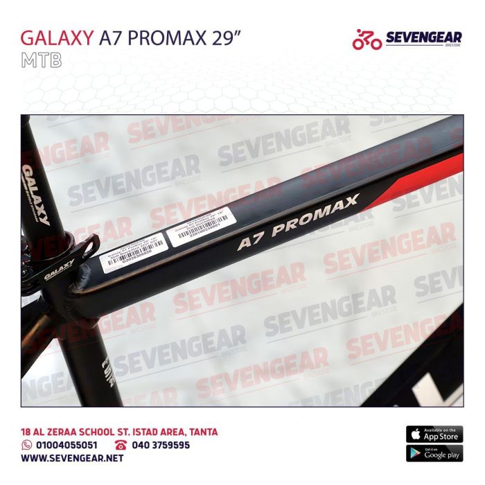 ⁦Galaxy A7 ProMax 29"⁩ - الصورة ⁦19⁩