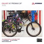 Galaxy A7 ProMax 29" - الصورة 3
