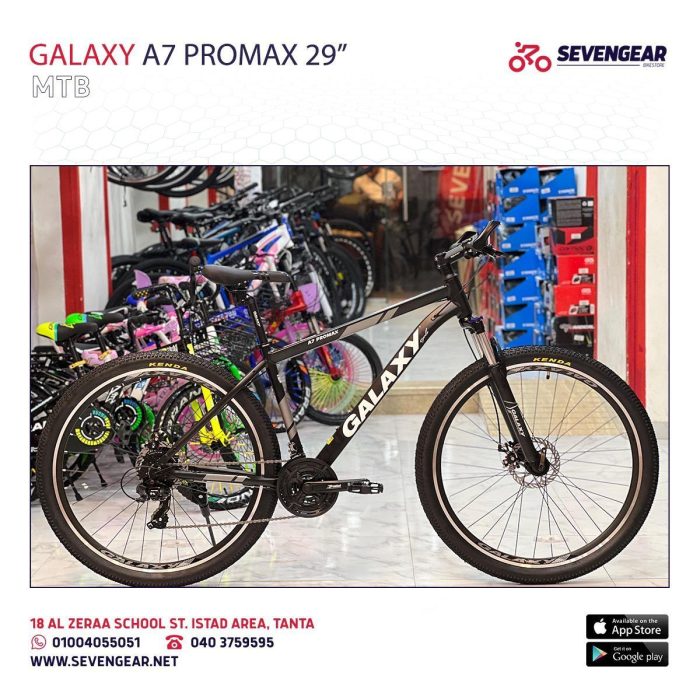⁦Galaxy A7 ProMax 29"⁩ - الصورة ⁦3⁩