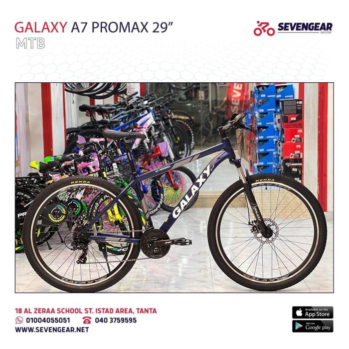 ⁦Galaxy A7 ProMax 29"⁩ - الصورة ⁦7⁩