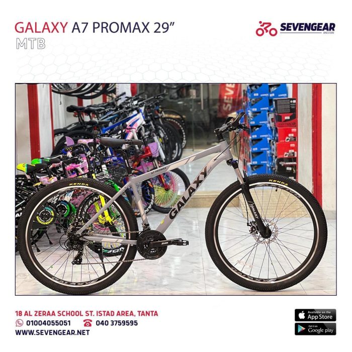 ⁦Galaxy A7 ProMax 29"⁩ - الصورة ⁦2⁩