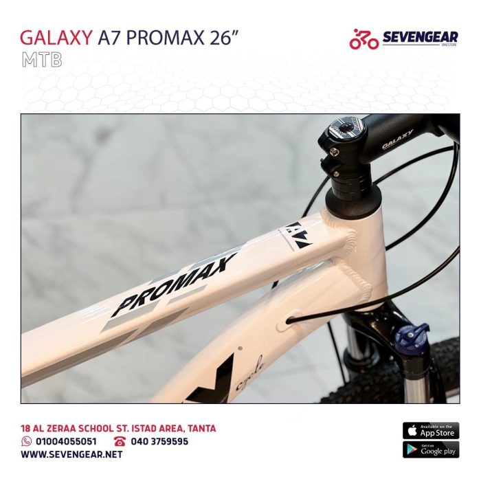 ⁦Galaxy A7 ProMax 26"⁩ - الصورة ⁦18⁩