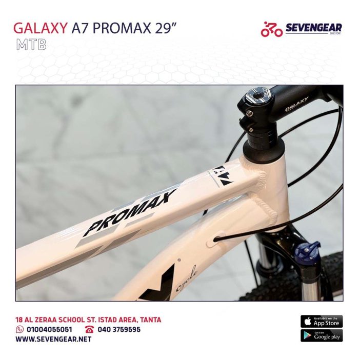 ⁦Galaxy A7 ProMax 29"⁩ - الصورة ⁦20⁩