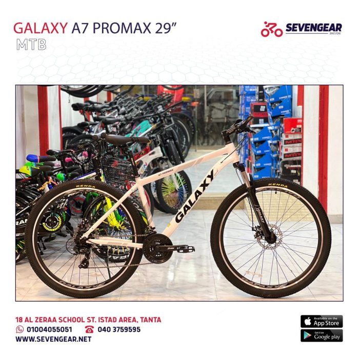 ⁦Galaxy A7 ProMax 29"⁩ - الصورة ⁦6⁩