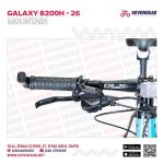 Galaxy B200h 26" - الصورة 10