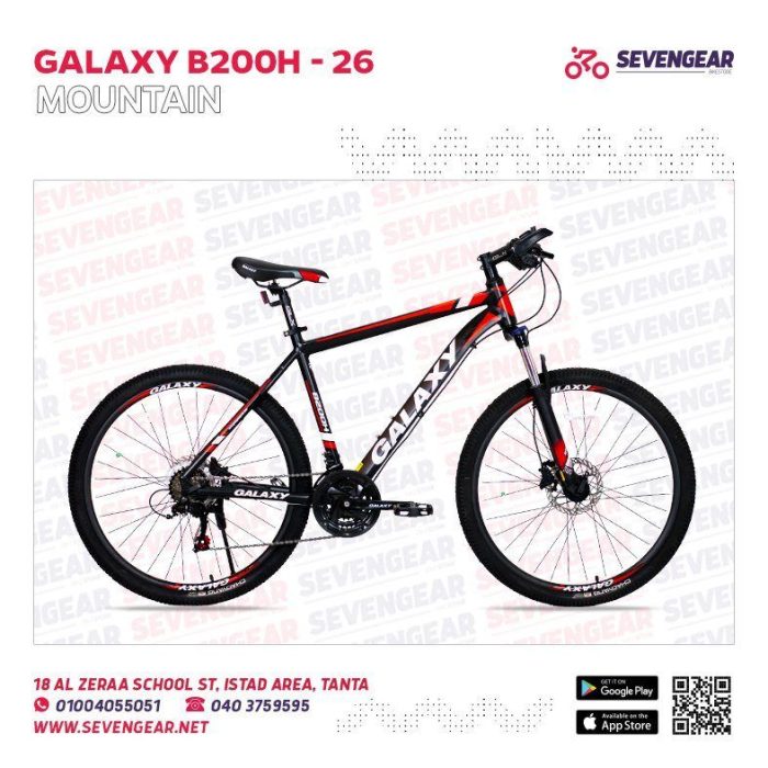 ⁦Galaxy B200h 26"⁩ - الصورة ⁦3⁩