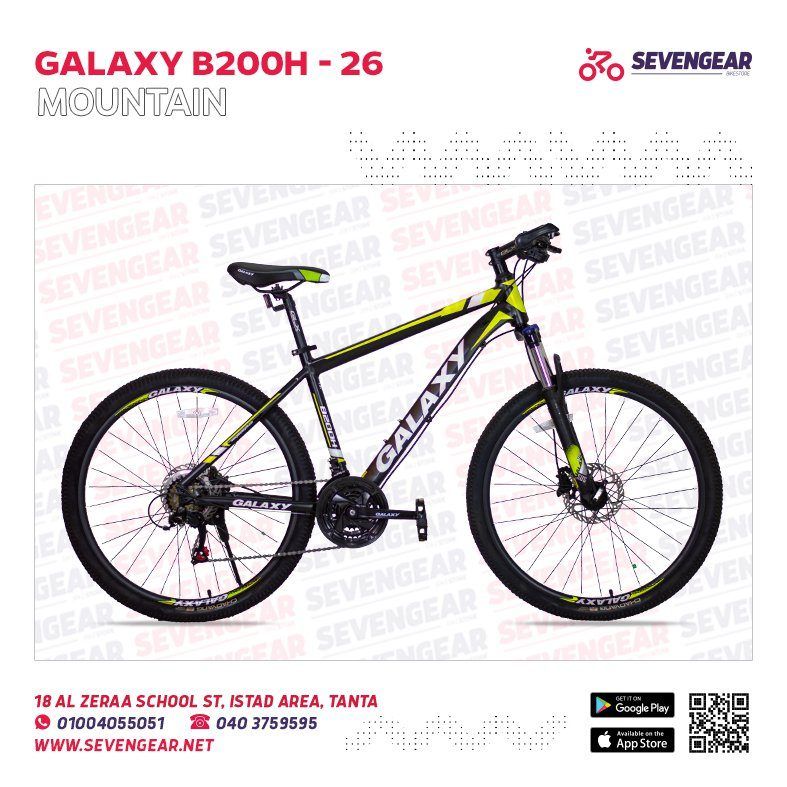 Galaxy-B200h-26-3_SevenGear Galaxy B200h 26" - الصورة 1