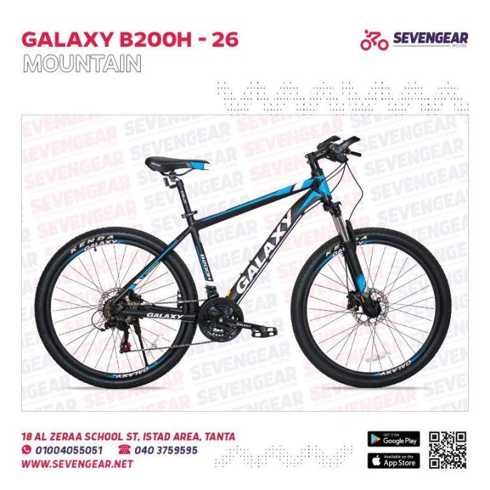 ⁦Galaxy B200h 26"⁩ - الصورة ⁦2⁩
