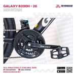 Galaxy B200h 26" - الصورة 5