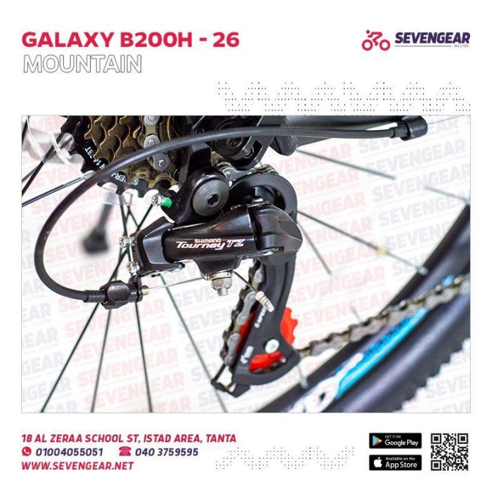 ⁦Galaxy B200h 26"⁩ - الصورة ⁦4⁩