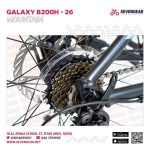 Galaxy B200h 26" - الصورة 6