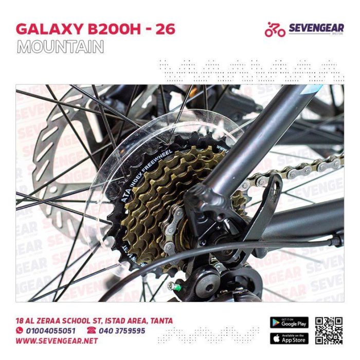 ⁦Galaxy B200h 26"⁩ - الصورة ⁦6⁩