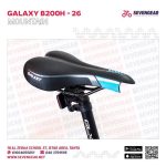 Galaxy B200h 26" - الصورة 7