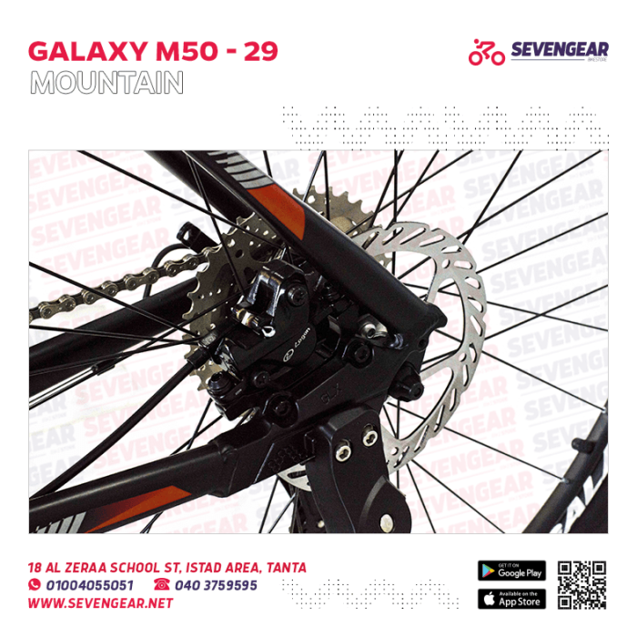 ⁦Galaxy M50 29"⁩ - الصورة ⁦10⁩