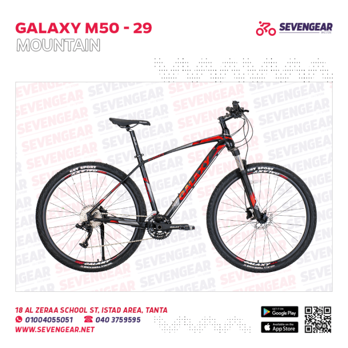 ⁦Galaxy M50 29"⁩ - الصورة ⁦2⁩