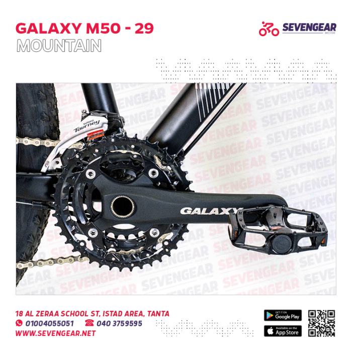 ⁦Galaxy M50 29"⁩ - الصورة ⁦4⁩