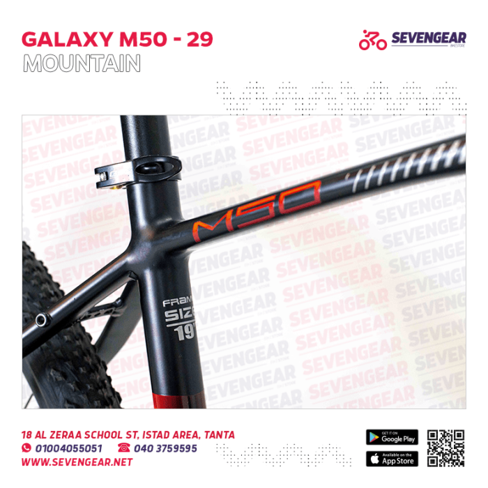 ⁦Galaxy M50 29"⁩ - الصورة ⁦8⁩