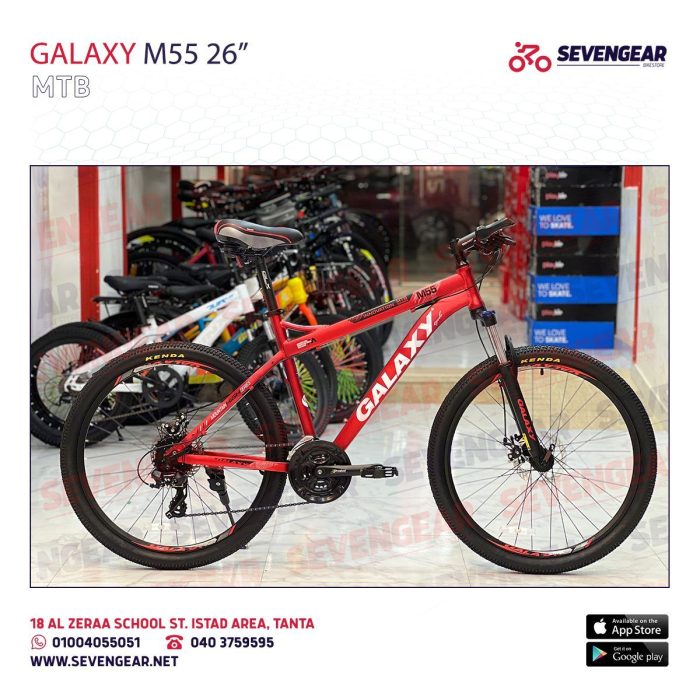 Galaxy M55 26 - Image 2