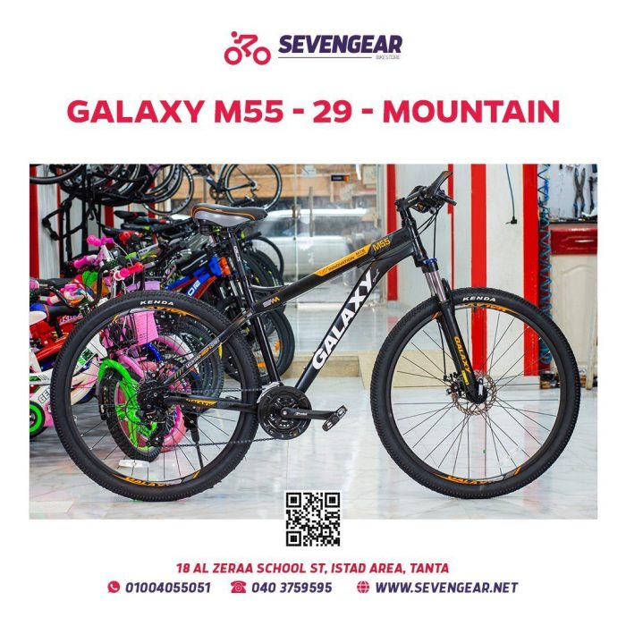 Galaxy M55 29 - Image 4
