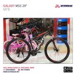 Galaxy M55 29 - Image 3