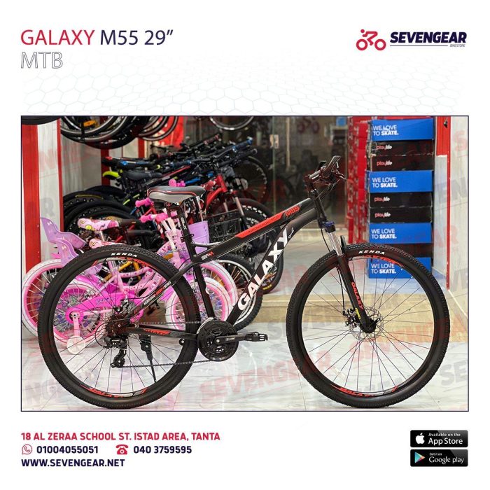 Galaxy M55 29 - Image 3