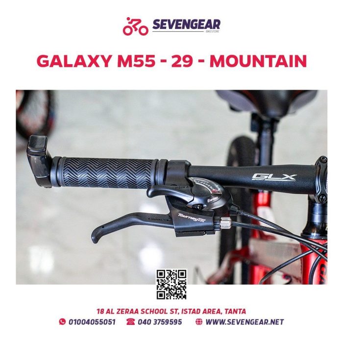 Galaxy M55 29 - Image 7