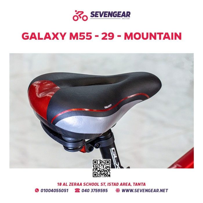 Galaxy M55 29 - Image 10