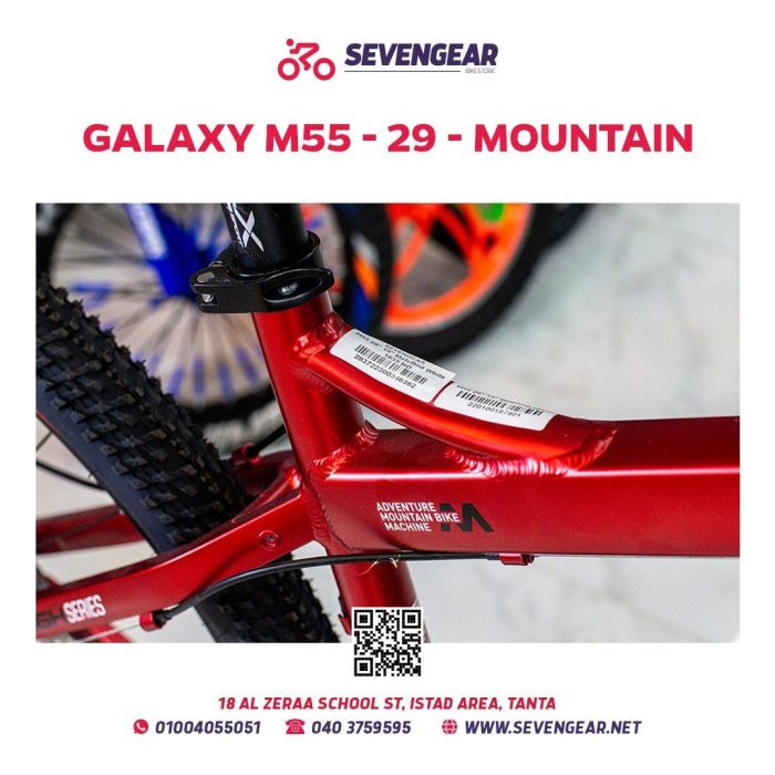 Galaxy M55 29 - Image 11