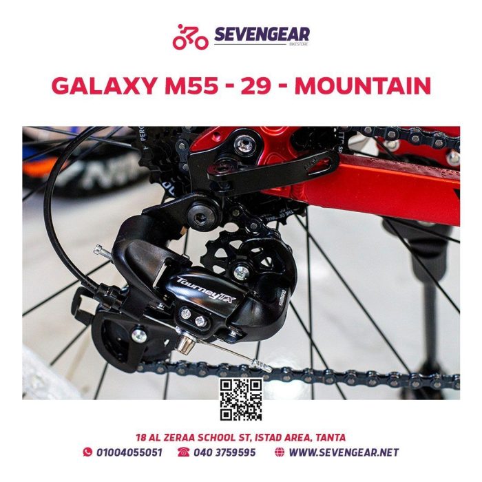 Galaxy M55 29 - Image 15