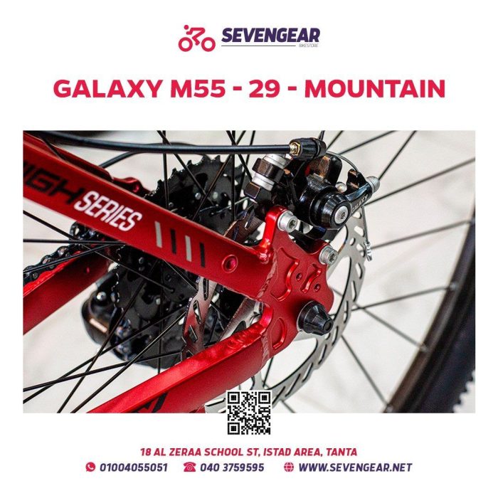 Galaxy M55 29 - Image 14