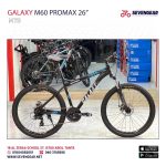 Galaxy M60 Promax 26" - الصورة 4
