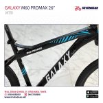 Galaxy M60 Promax 26" - الصورة 12