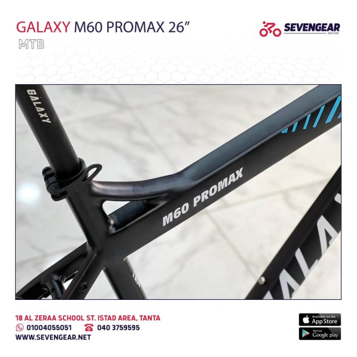 ⁦Galaxy M60 Promax 26"⁩ - الصورة ⁦11⁩