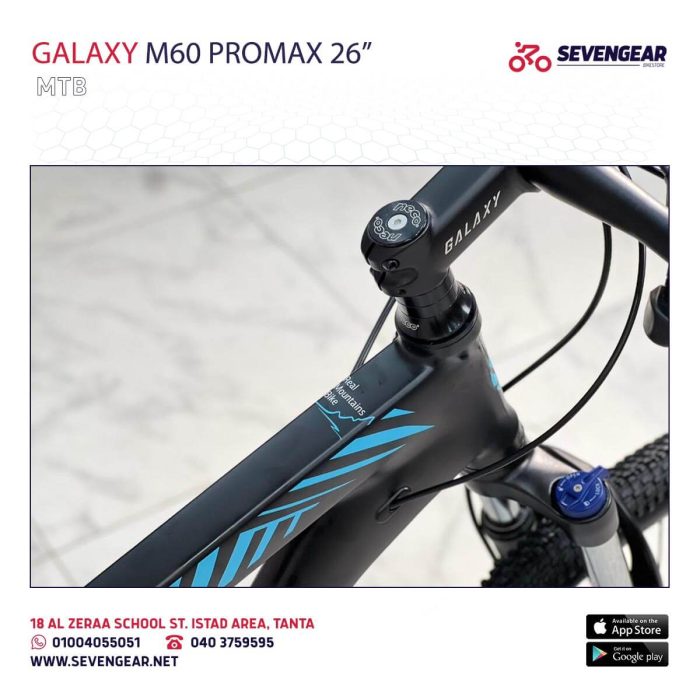 ⁦Galaxy M60 Promax 26"⁩ - الصورة ⁦13⁩